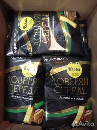 Рыболовная прикормка, насадки в ассортименте