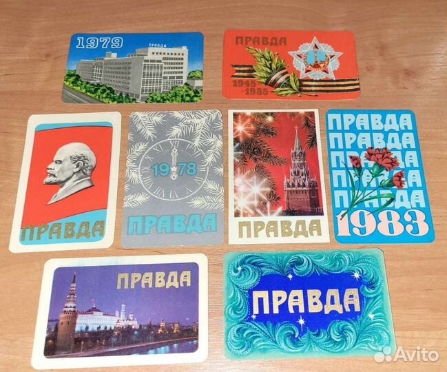 Календарики карманные 70-90 гг