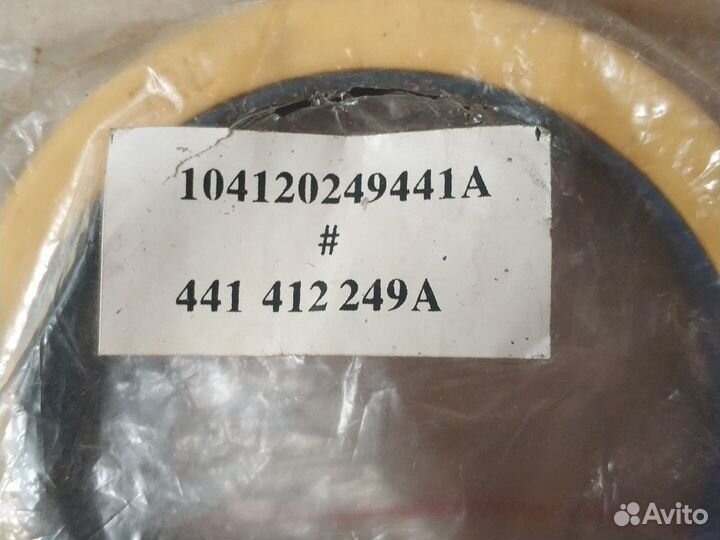 Опора амортизатора с подшипником Ауди 100/44