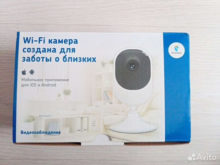 Камера видеонаблюдения wifi