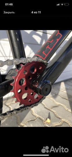 Specialized P Fix CroMo Fgfs