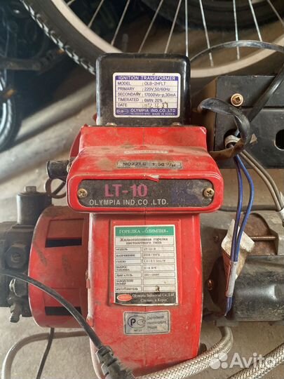 Водяной насос для отопления