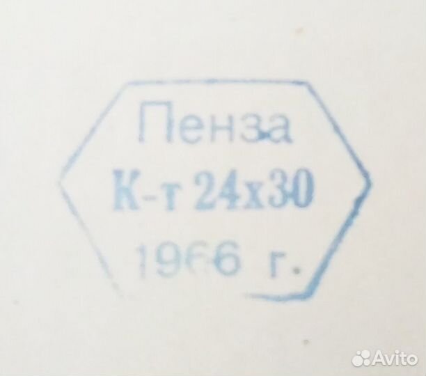 Эмалированная посуда для заливного, холодца