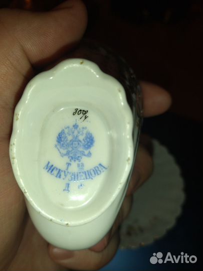 Чайная пара 