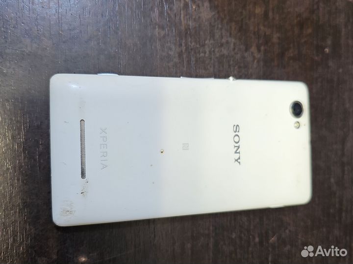 Sony Xperia M, 4 ГБ