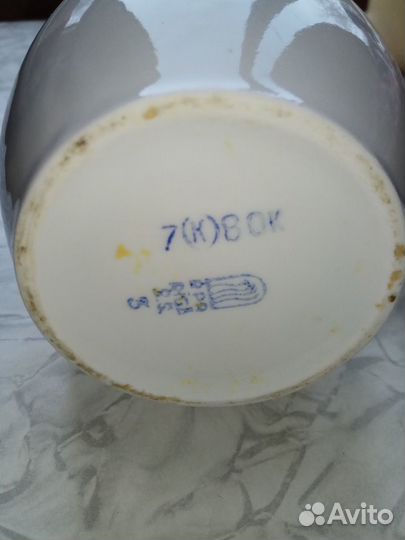 Сливочник кувшин 0.5 литра клеймо фарфор СССР