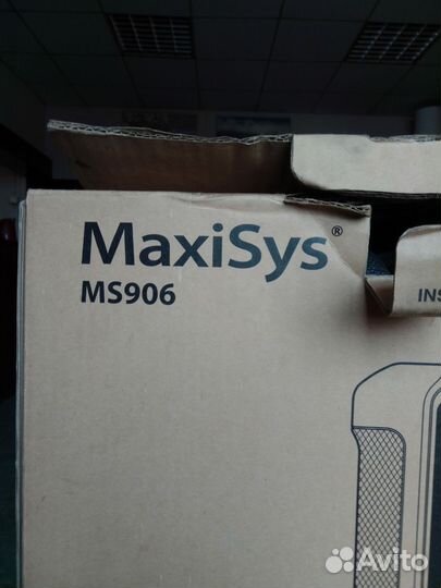 Maxisys MS906
