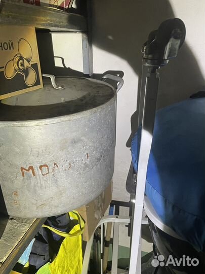 Бак кастрюля алюминиевая