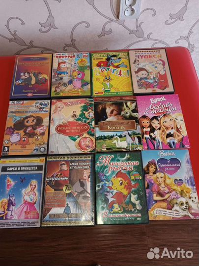 Диски DVD мультфильмы и детские фильмы в прекрасно