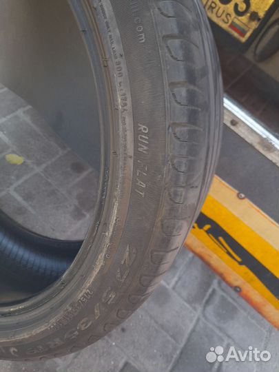 Pirelli Cinturato P7 245/40 R19 и 275/35 R19
