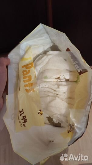 Подгузники трусики twins