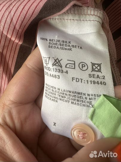 Hugo Boss, мужская рубашка, 100% шелк