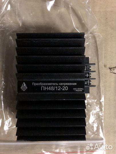 Преобразователь напряжения пн48/12-20