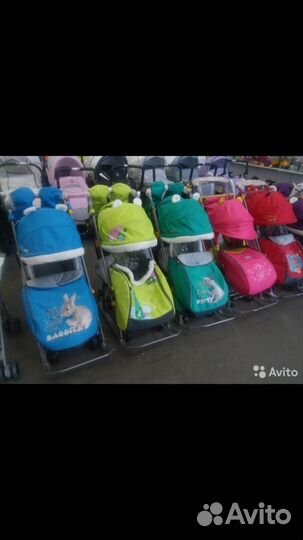 Первый Велосипед На выдвижных Санки