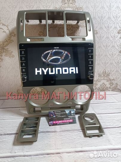 Магнитола Hyundai Getz android новая