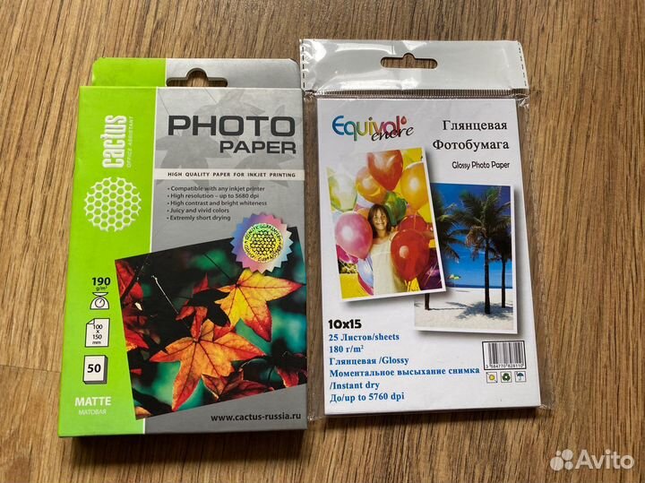 Фотобумага