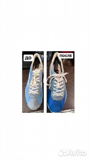 Покраска обуви, реставрация и химчистка