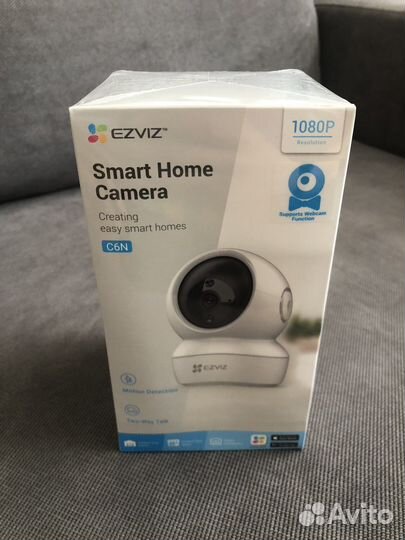 Камера видеонаблюдения поворотная