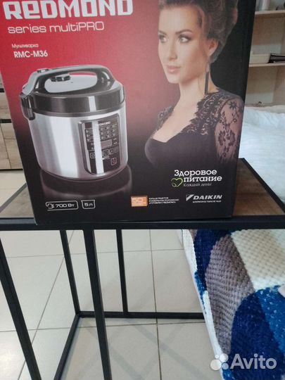Мультиварка redmond