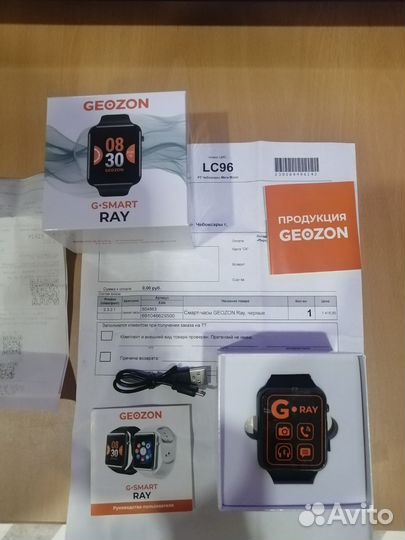 Смарт часы geozon Ray, черные