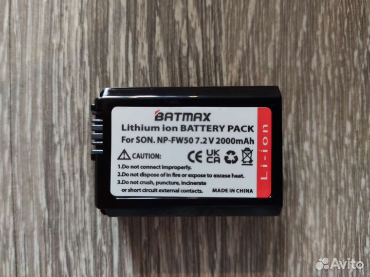 4 аккумулятора np-fw50 Batmax для Sony