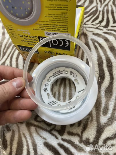 Встраиваемый светильник Ecola GX53, белый