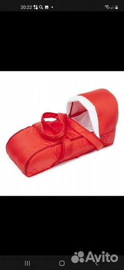 Переноска для детей