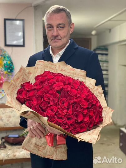 Розы 101 штука 40 см