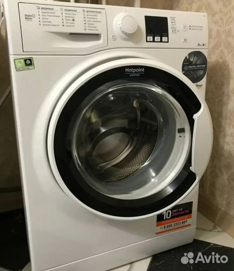 Стиральная машинка hotpoint ariston 6 кг