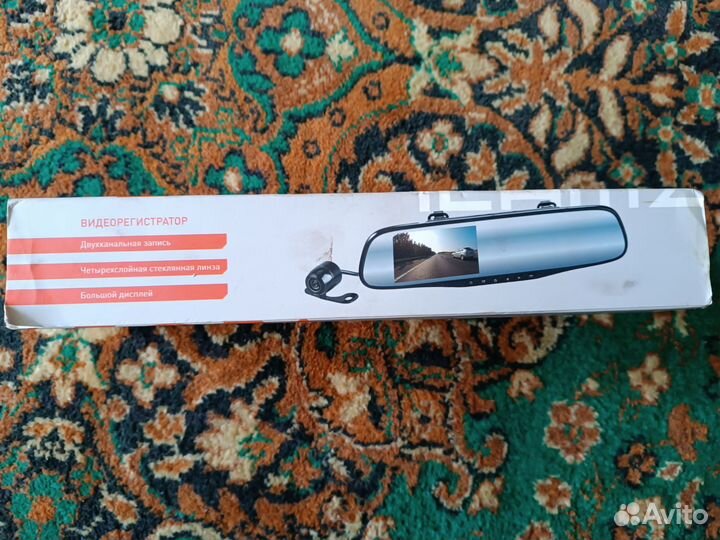 Видеорегистратор