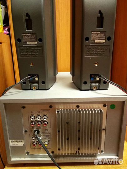 Сабвуфер Усилитель 5.1 с колонкой Jb621