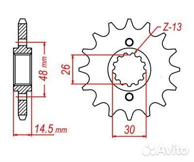 PBR Звезда передняя 339-15