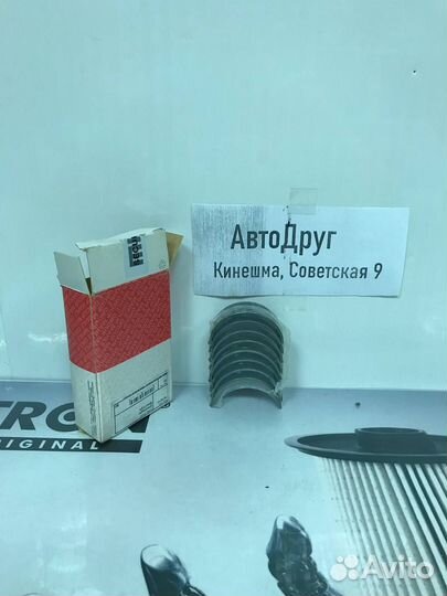 Opel Вкладыши шатунные STD (Knecht/Mahle)