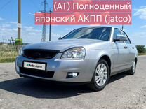 Chevrolet Captiva 2.4 AT, 2008, 220 000 км, с пробегом, цена 695 000 руб.