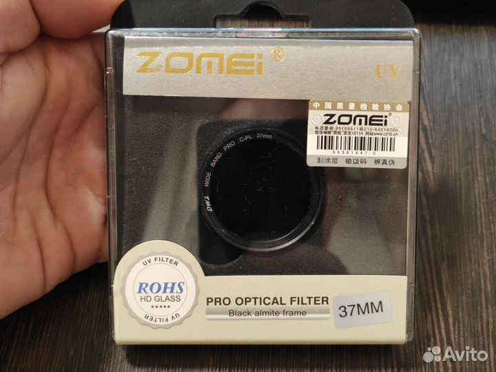 Поляризационный UV фильтр Zomei