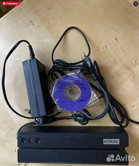 Оборудование для производсвто пластиковых карт