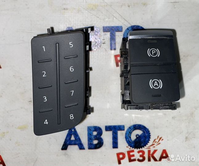 Кнопка ручного тормоза Audi A4 B9