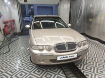 Rover 45 1.4 MT, 2002, 213 000 км, с пробегом, цена 210 000 руб.