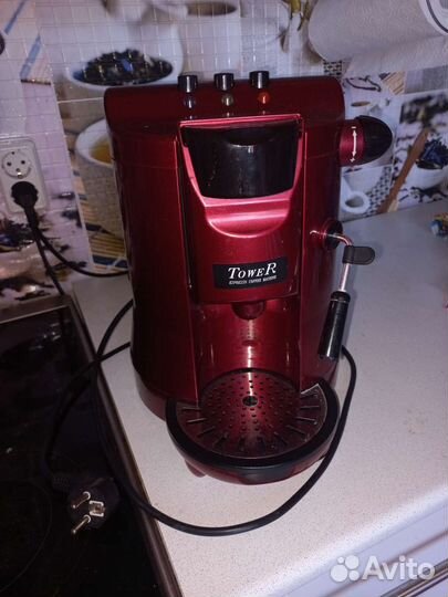 Капсульная кофемашина