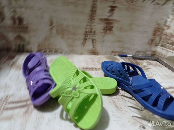 Сланцы детские