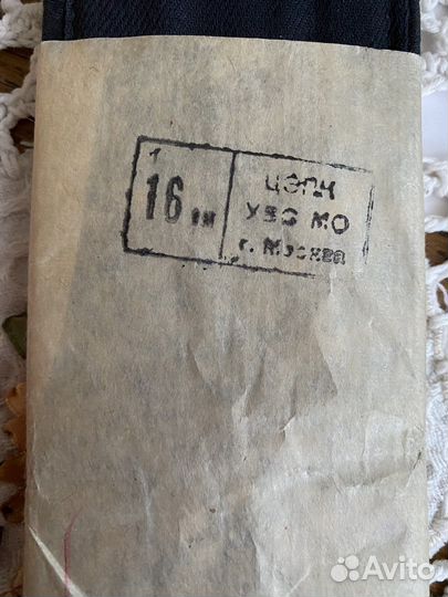 Погоны адмиральские СССР новые