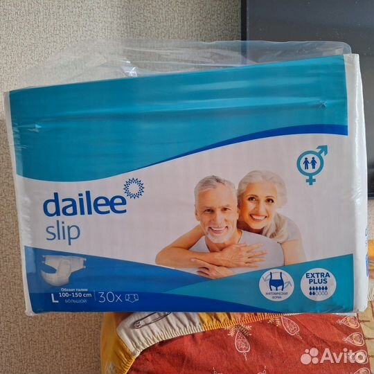 Памперсы для взрослых dailee slip размер L