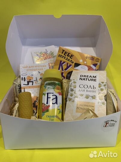 Подарочный бокс для девушки,женщин