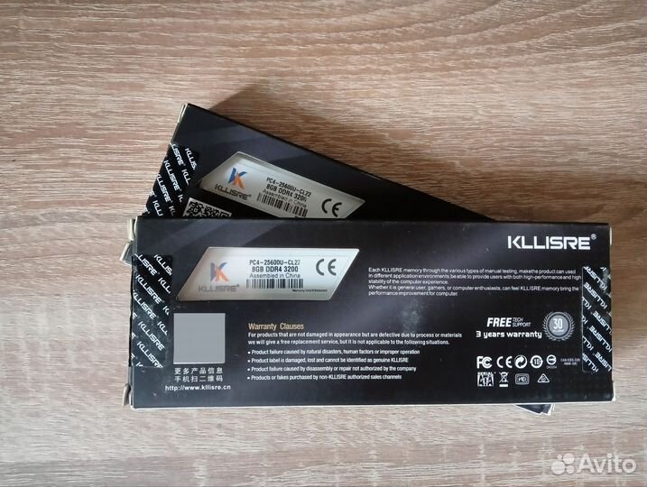 Оперативная память ddr4 (2x8) 16GB