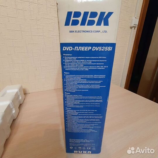 DVD плеер dv525si