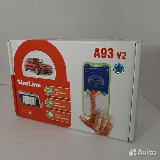 Автосигнализация StarLine