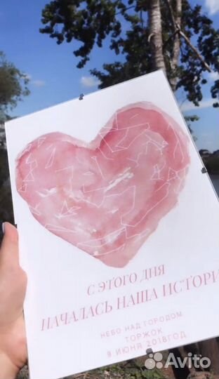 Оригинальные подарки