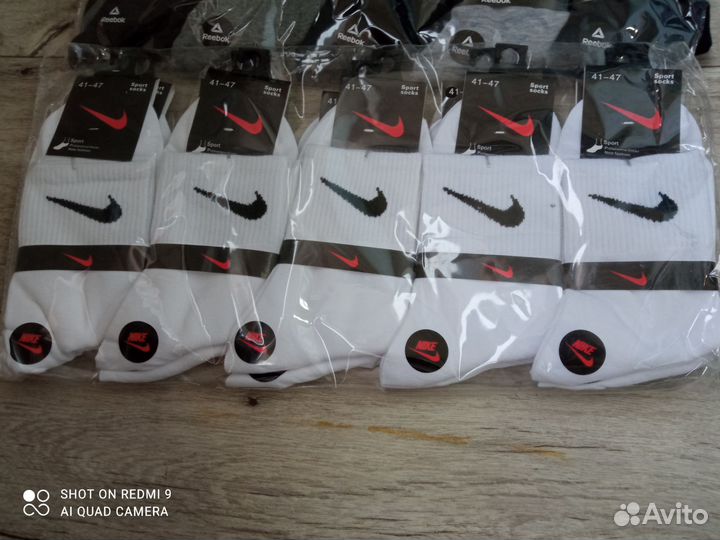 Носки Nike, Adidas, Reebok