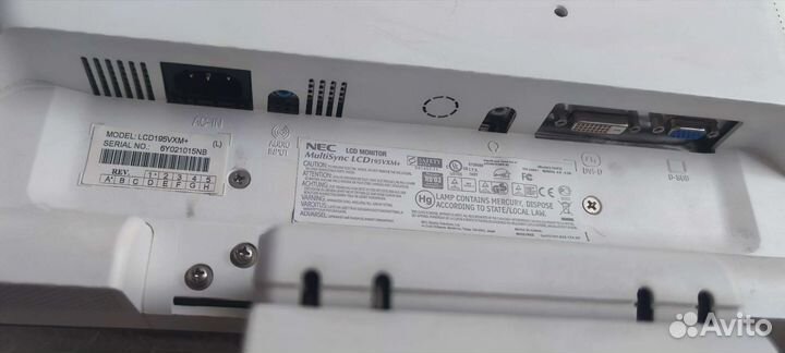 Монитор NEC MultiSync LCD 195VXM+