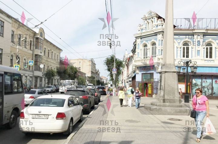 Помещение на 1 линии Куйбышева 420 кв.м